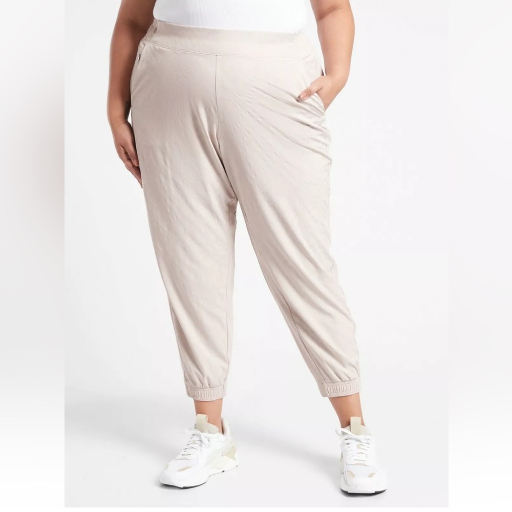 Athleta Brooklyn Textured Jogger in Leopard Abalone Grey NEW W1392 Plus Size 26